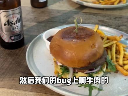报备一下今天
#vlog日常 #废话连篇系列 #憨憨男孩