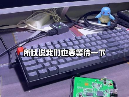 家里闲置的#机顶盒 扔了太可惜了,我们简单的系统升级就能让它#变废为宝