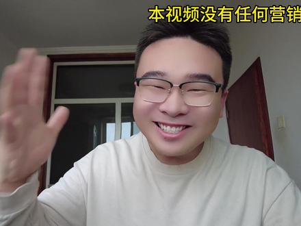 4060ti系列极其拉跨!售价毫无性价比!移动与桌面没区别! #电脑 #显卡 #数码 #科技