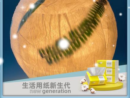 纸巾妙用>>使用纸巾DIY漂亮的花草灯笼,爱美的宝子们赶快学起来吧!#纸巾 #抽纸 #创意灯笼手工#手工diy #爱手工爱生活 #亲子手工 #创意手工 #手工 #创意 #教程 #创作灵感 #居家好物 #种草 #好物推荐🔥 #你值得拥有 #好东西一起分享