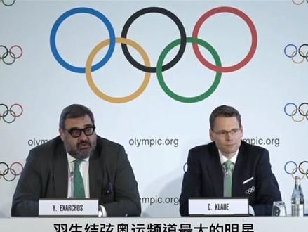 GOAT称号是他,花滑史上第一位获得super slam 的选手是他,超级全满贯也是他,他的热爱精神,体育精神,不抛弃不放弃,证明他值得他的努力没有白费!!!#羽生結弦 #花样滑冰 #你是凭实力刷到的 #世界冠军 #向全世界安利 #羽生结弦 #柚子 #体育精神