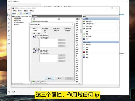 Acrobat DC 2022(PDF)安装教程补充,完美解决无法激活的问题 #Acrobat #PDF
