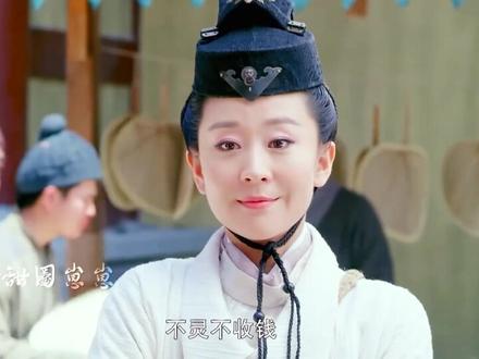 笑死!你管这叫八仙?现在连八仙也开始走丧葬风了!! #土巴兔装修大平台 #古装 #古风 #八仙 #八仙的传说