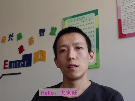 用WPS文字制作电子小报