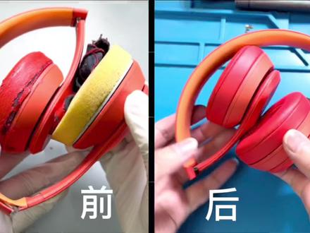 拆解Beats solo3苹果耳机,看看维修前后的变化有多大?#拆解 #solo3耳机维修 #蓝牙耳机 #解压 #维修