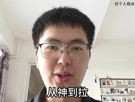 盘点高中物理教辅材料排名,从夯到拉 #厦门#海沧#高中