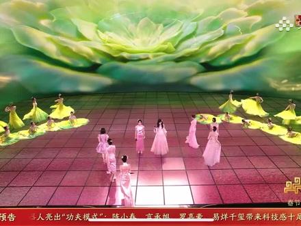 「立春」春晚十美,就属薛凯琪最妖娆!
#春晚十美 #春晚