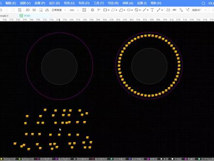 有了这个扩展插件,PCB元件形状布局也能轻松搞定!#PCB #硬件 #嵌入式 #教程 #嘉立创盲埋孔来了