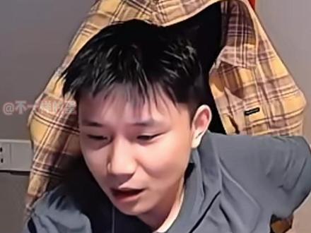 “我能打 2027上海major”全场欢护..... #DANK1NG #抖音acg新春会 #万象风华 #和我一起看acg新春会 #acg春晚许愿