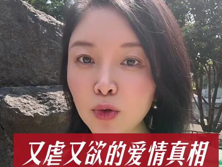 二刷呼啸山庄,又纯又虐的爱情真相。#呼啸山庄#