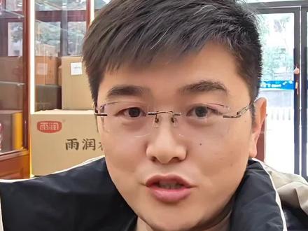 第二轮抢马开始喽,早上 9 点开抢!#今天是北方小年 #i茅台 #马年珍享 #南京茅台鉴定