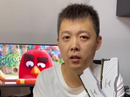 电脑安装内存条后频率低怎么办?#电脑知识 #电脑技巧#电脑问题 #感谢抖音