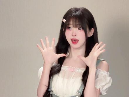 你说全世界都是你的 我也是吗~ #对你讲手势舞 #甜妹