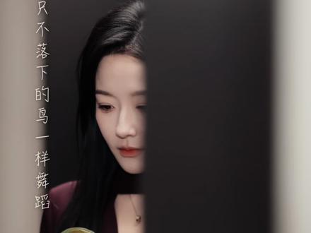 #爱我万岁 我将永远忠于自己!#韩雨彤 #韩雨彤新剧爱我万岁开播 #跟着爱我万岁学爱自己的n种方式