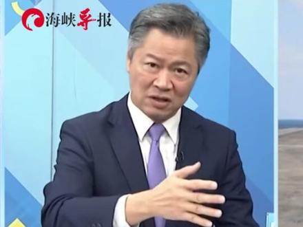 美军司令扬言派6个航母战斗群干涉台海,赖岳谦:东风-26了解一下