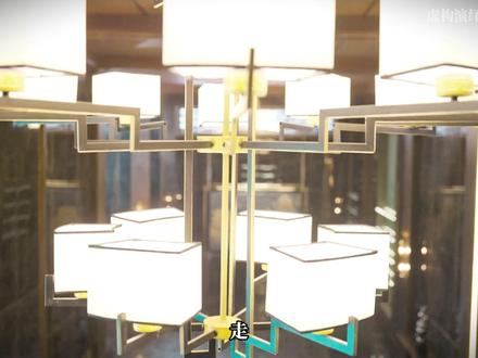 罚罪2,大结局 #伐罪2