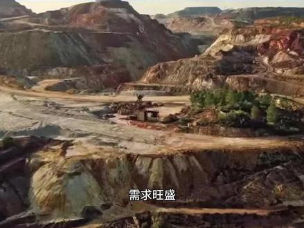 1月31日凌晨最新国际消息 #黄金 #国际新闻 #国际财经