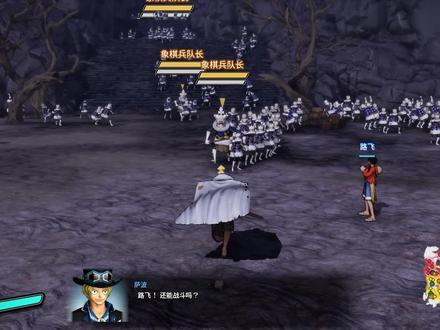 海贼无双4:冥王雷利全技能展示,爽快割草,不愧是海贼王的右腕