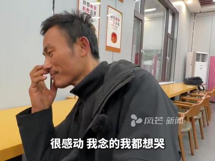 张家界七星山荒野挑战赛提前收官
蜜蜂哥读之前决赛11天儿子写的信
红了眼眶
“我只盼望爸爸平平安安从山里出来”#荒野求生 #张家界七星山 #蜜蜂哥