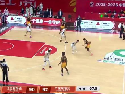 #篮球#篮球比赛 #广东宏远 #绝杀时刻 广东队又又又输球了。第二阶段阵容这么完整的广东队这是怎么了。