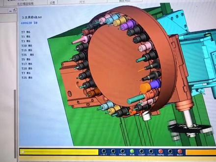 要玩VT仿真,就要专业,可视化的刀库仿真,带刀库转动动画,刀具就近旋转。#数控编程 #cnc编程 #vt仿真 #vericut #数控仿真
