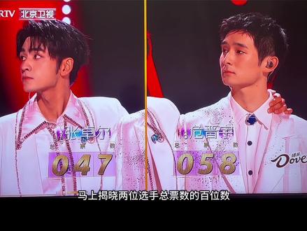 时隔三多月的比拼,湖南卫视2025声鸣远扬终于落下帷幕
恭喜危晋宇拿下全国总冠军
同时祝贺亚军张卓尔季军高旭#追星成功