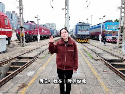 即将关闭,再访西南地区最后露天机车作业整备场(茅磊 任颖彤)