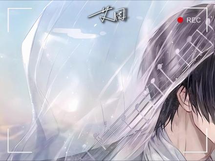 他们是如何表达爱的 #时空中的绘旅人