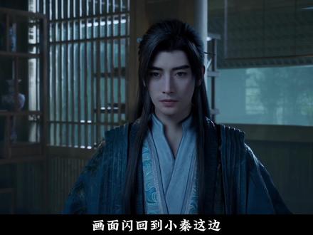 人生如棋,落子无悔,普通人怎么选都是错的 #韩立 #红尘劫 #何仙师