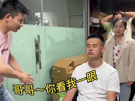 《挠痒痒》憋笑挑战,你能抗到第几轮?#一定要看到最后 #搞笑 #精彩片段