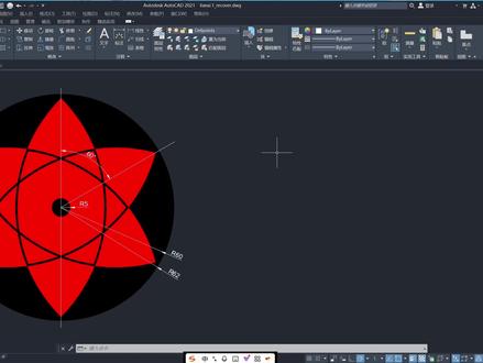 CAD画佐助万花筒写轮眼 #CAD #CAD学习 #火影忍者 #佐助 #阿玛忒拉斯