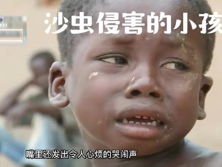 面对沙虫肆意侵害几岁的儿子,老父亲是多么无奈。#短片