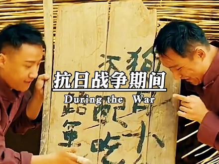 抗日战年期间,战斗力最猛的5个省份,看看有你的家乡吗?第一、湖南省湘军,第二、四川省川军,第三、广西省狼军,第四、山东省野战军,第五、云南省滇军,老铁们说还有哪?#致敬英雄 #爱国 #缅怀