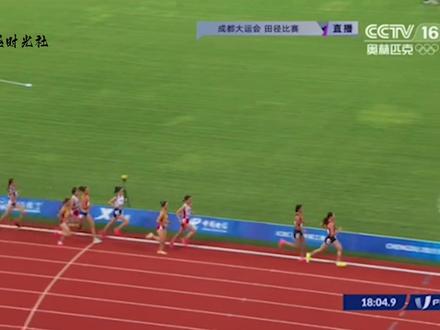 这个女孩感动中国体育一个夏天,6天跑完40公里,夺冠后累到干呕 #田径比赛 #长跑 #亚运会 #夏雨雨
