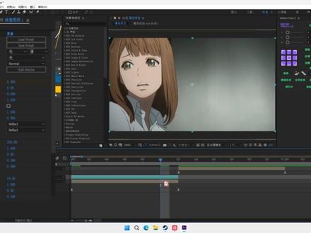 AE教学 分享一个shake#ae特效 #ae教程