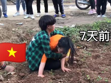 越南苗族“抢亲”太离谱,在街上公开抱个陌生女孩回家为妻不怕啥#越南 #抢亲 #传统文化