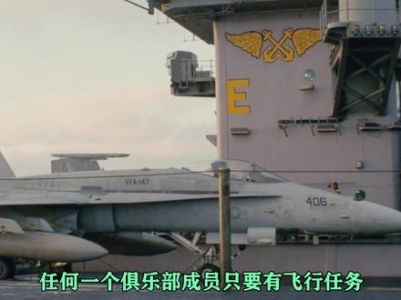 中国无人机有“保护装置”,有多少国家能够窃取仿制呢? #军事 #无人机