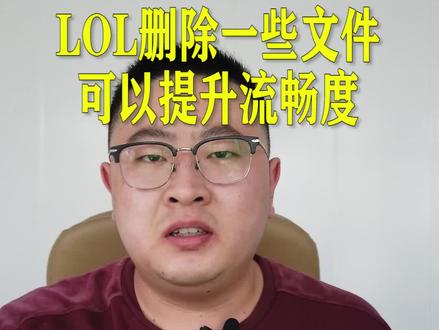 cross文件夹里主要是一些qt语音插件并且占用资源,不需要qt语音完全可以删除