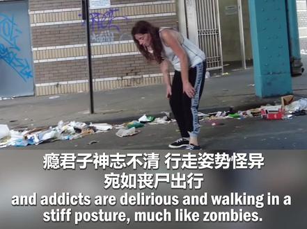 美国博主实拍费城街头,宛如丧尸电影