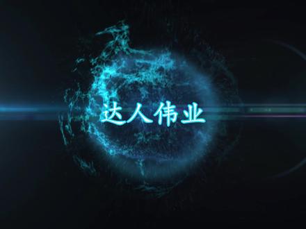 教你拆解笔记本,轻松升级老电脑,升级并不难关键得会拆!