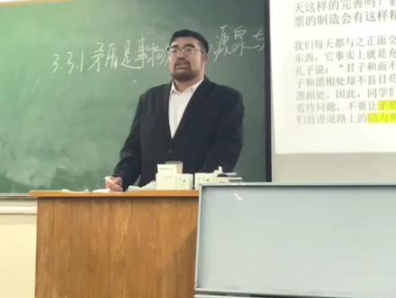 唯有我们知道,四季轮转,晨昏反复,
为了见到讲台下的学生,我们付出了多少
#佳木斯大学 #承德文茂高级中学 #师范生 #实习生 #见证成长 @抖音小助手 @DOU+小助手 @抖音热点 @会火