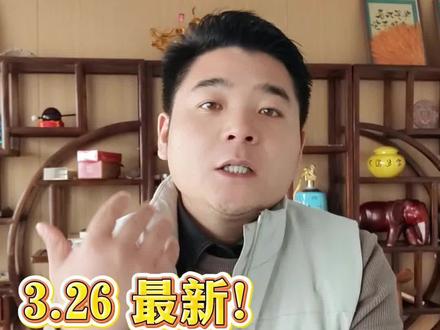 3.26 最新!山东 62 所单招可查分,14 个专业技能出分!#山东单招#山东春考#单招成绩查询#山东单招录取#山东单招志愿填报