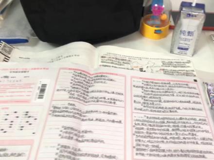 #高考文综 我的历史班主任看到会崩溃的答题卡 时间真不够用 无语😅