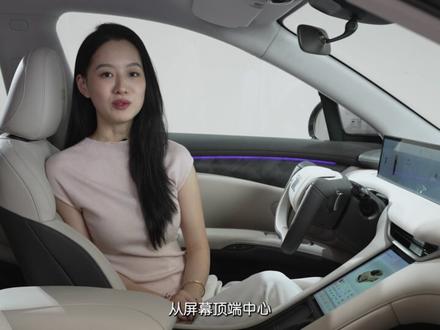 智己LS6说明书-中控屏#智己LS6说 #智己 #智己ls6首试