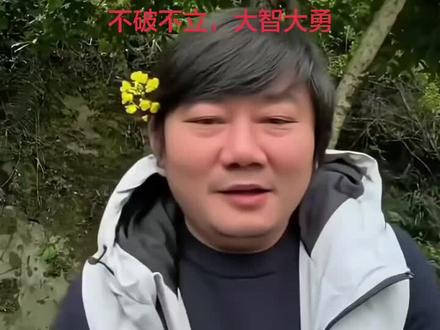 2024年2月28日,张雪提交了手写的辞职信。
2024年3月,张雪在朋友圈官宣“裸辞”,放弃了35.88%的股份净身出户。
2024年4月,张雪创立了新品牌“张雪机车”。