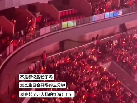 虞书欣九五唯一真神 #虞书欣#虞书欣生日会 #多点赞 视频源vb