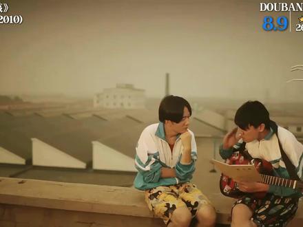 当初的理想和愿望你们都实现了吗? #抖音精选 #老男孩 #筷子兄弟 #音乐 #青春