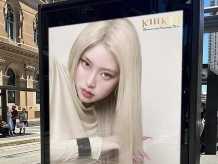 KiiiKiii回归:谁在预制下一代kpop文化?
#kiiikiii #404newera #视觉创意