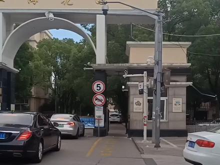 #南桥#江海花园。奉贤买房租房私信我#抖音房产 #地产知识 #房产