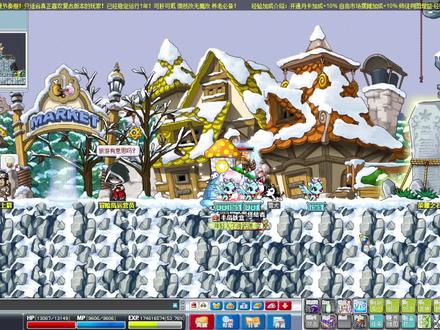 冒险岛:带着萌新徒弟去三转